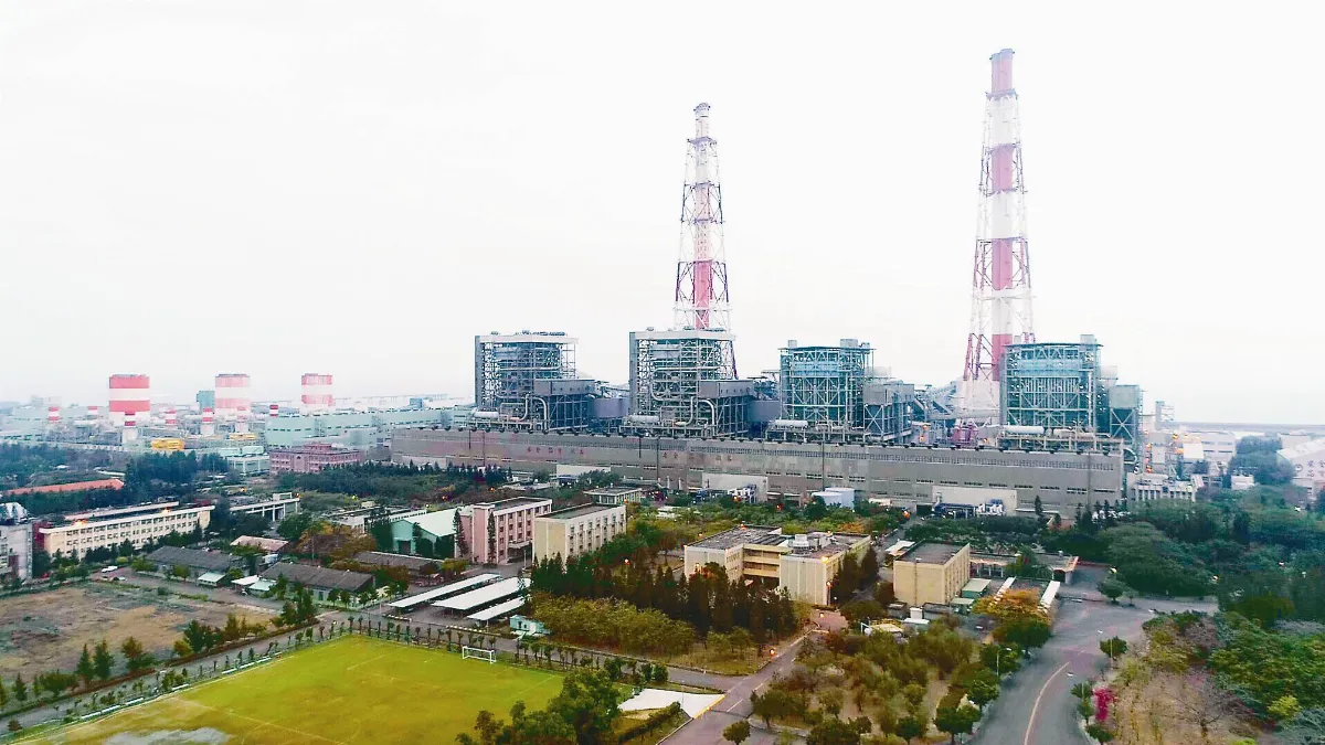 興達煤電 2條件展延