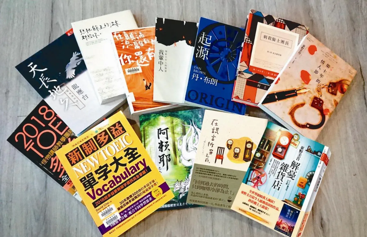 台灣電子書閱讀人口 成長明顯
