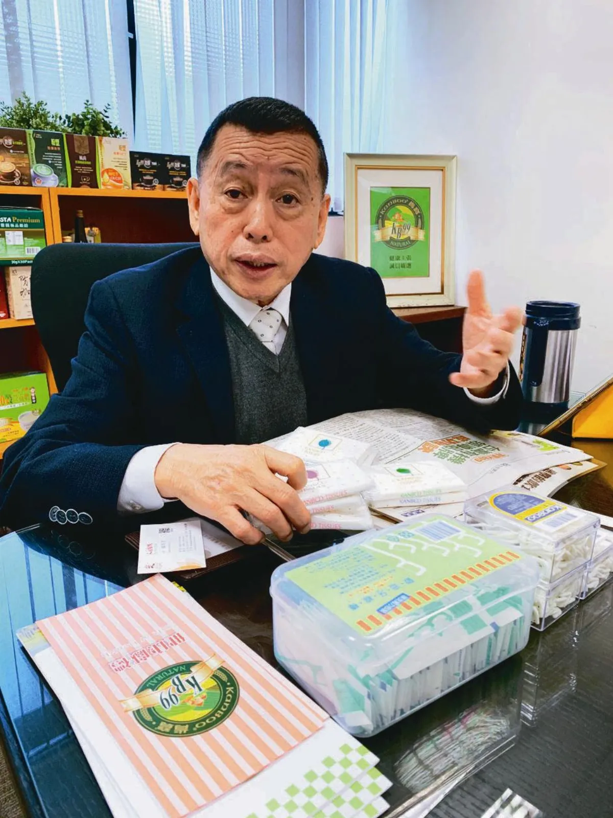 麗多生技 一直走在時代尖端