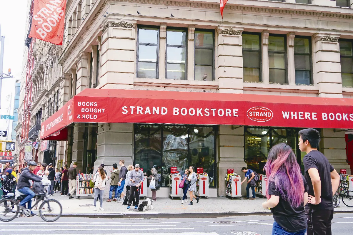 看世界 最美書局 上