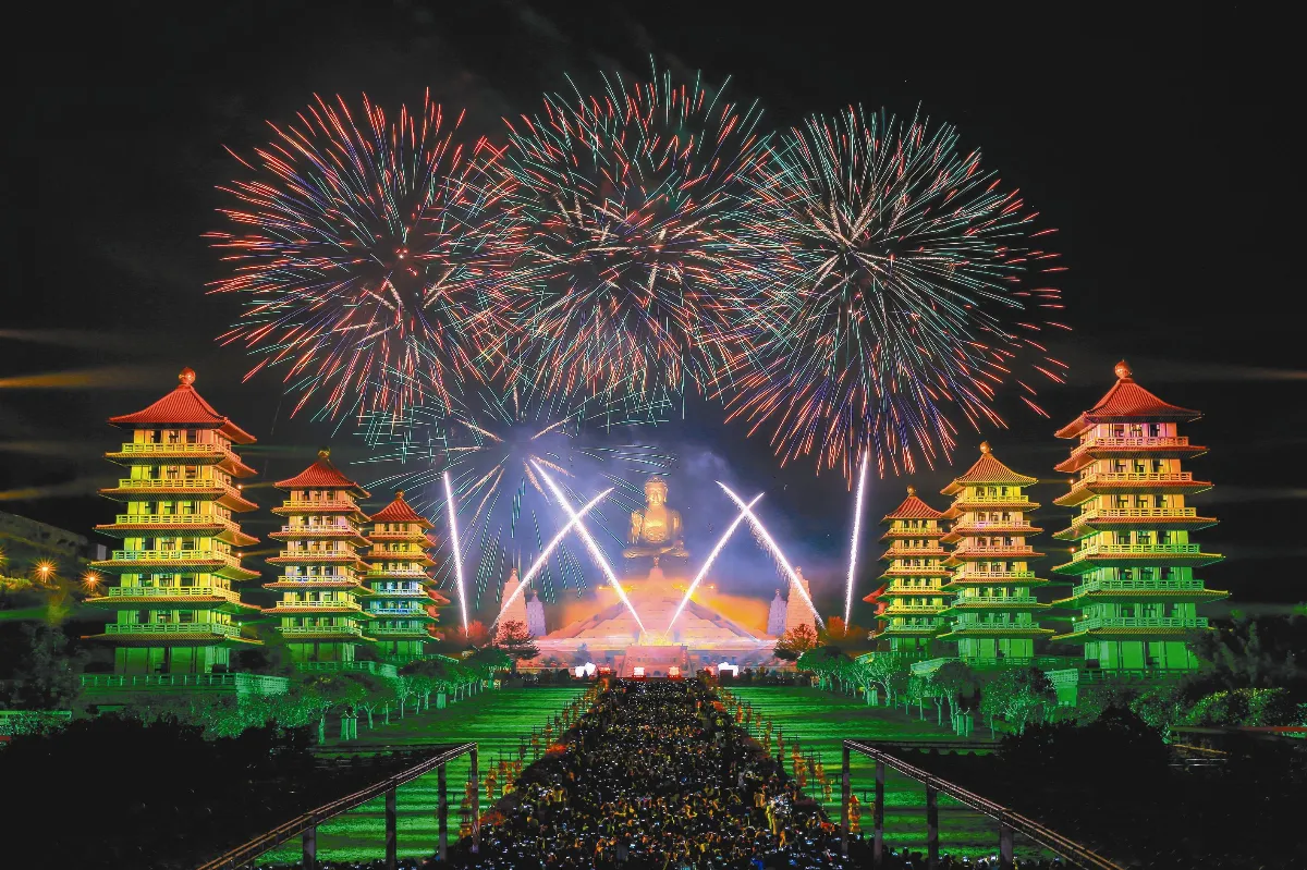 光照大千 點亮一整年幸福