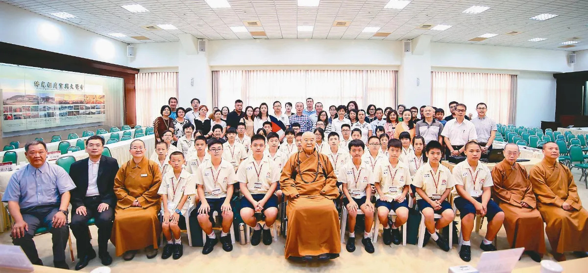 佛教對「青少年教育」的看法 1  佛教對青少年教育的看法