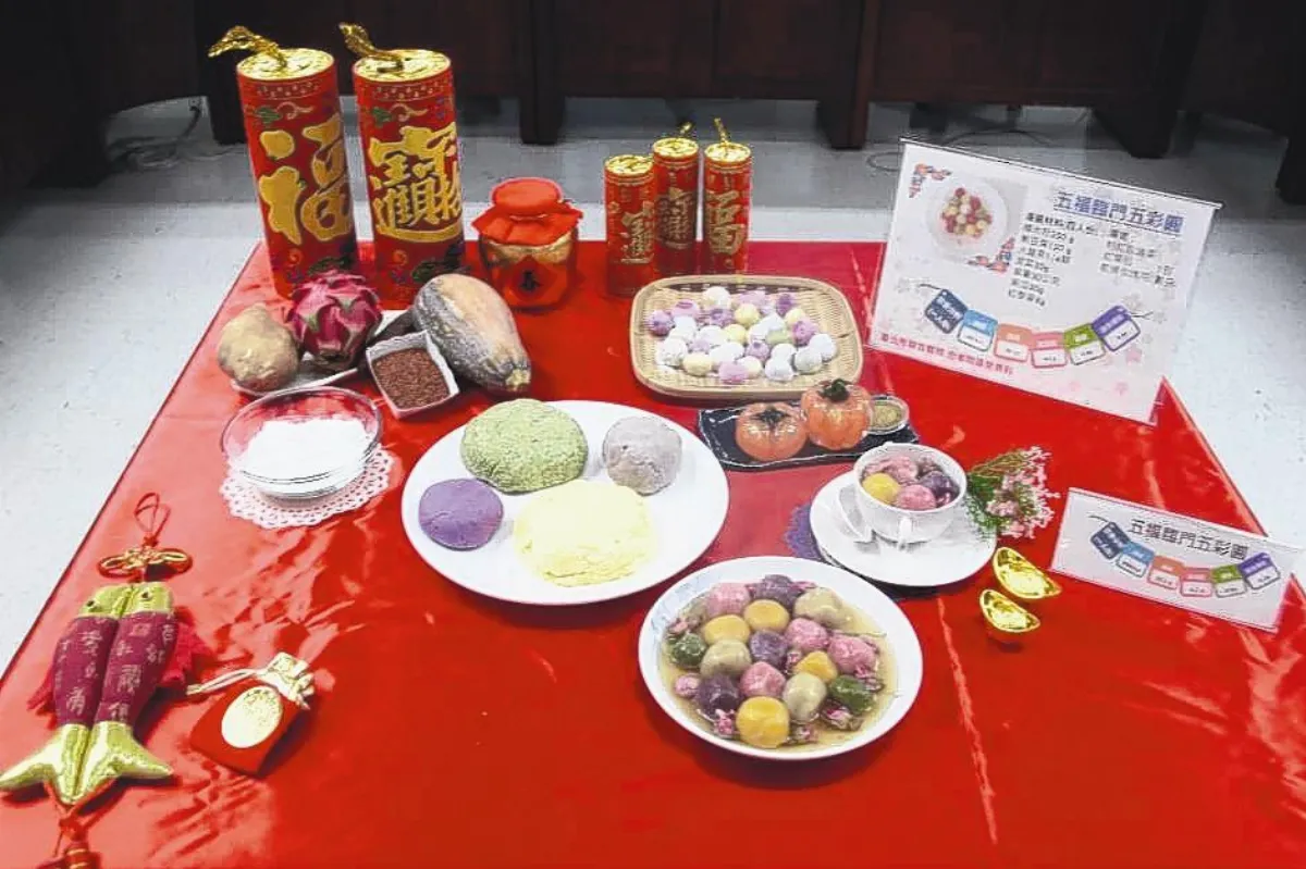 天然ㄟ五彩元宵  清爽又健康