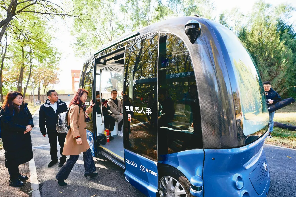 劍指中國 川普簽令發展AI