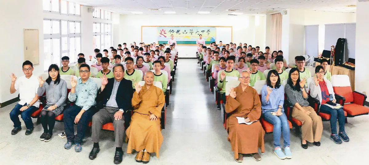 好苗子獎學金頒贈 勉勵回饋社會