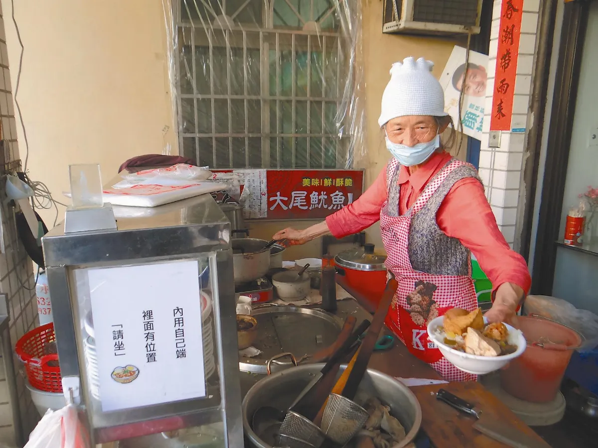愛心婆婆 10元溫飽學生