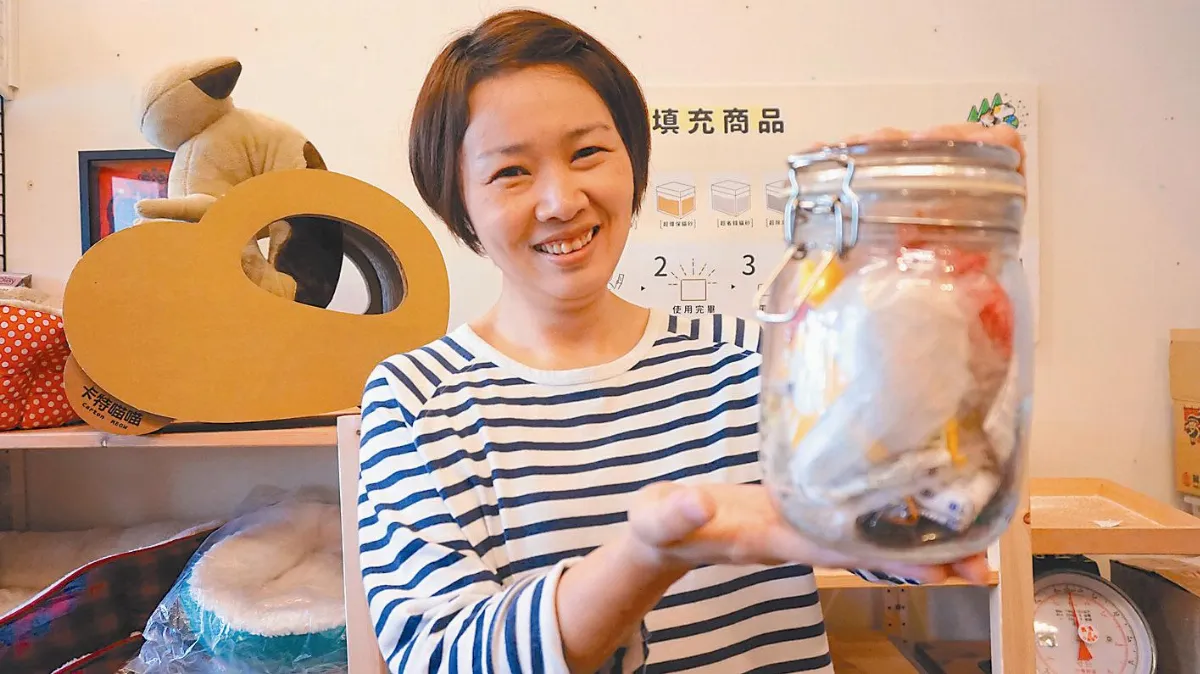 2人7隻貓 一個月垃圾僅百克
