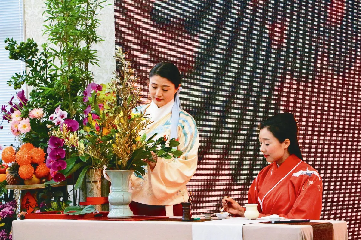 兩岸茶文化論壇 以茶會友