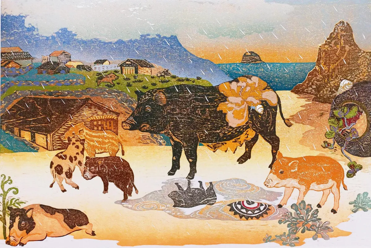 【春和景明──已亥新春聯展】 有豬家成