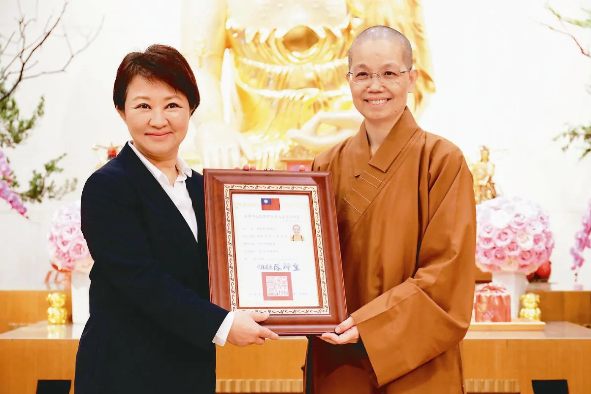 中市佛教會理事長就任 為眾服務