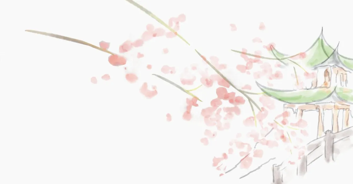 宋詞小天地  晏幾道 〈臨江仙．夢後樓台高鎖〉