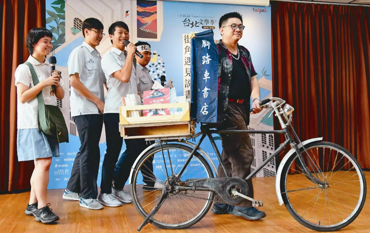 台北文學季 走進街巷說故事