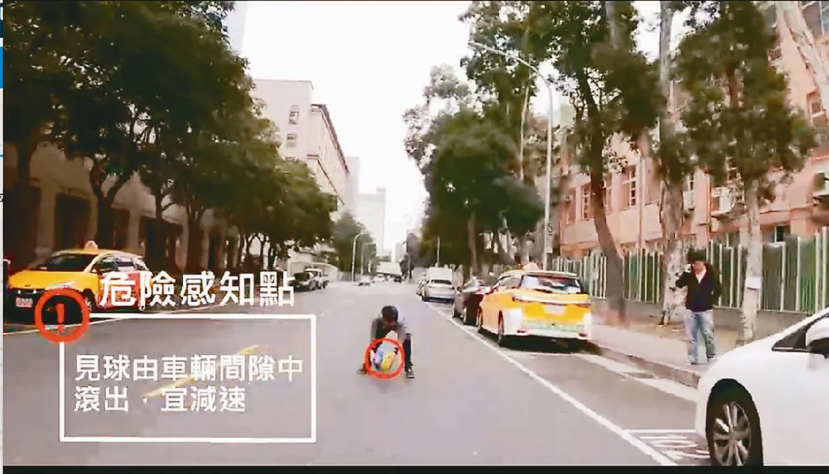 機車考照 首創實境影片試題