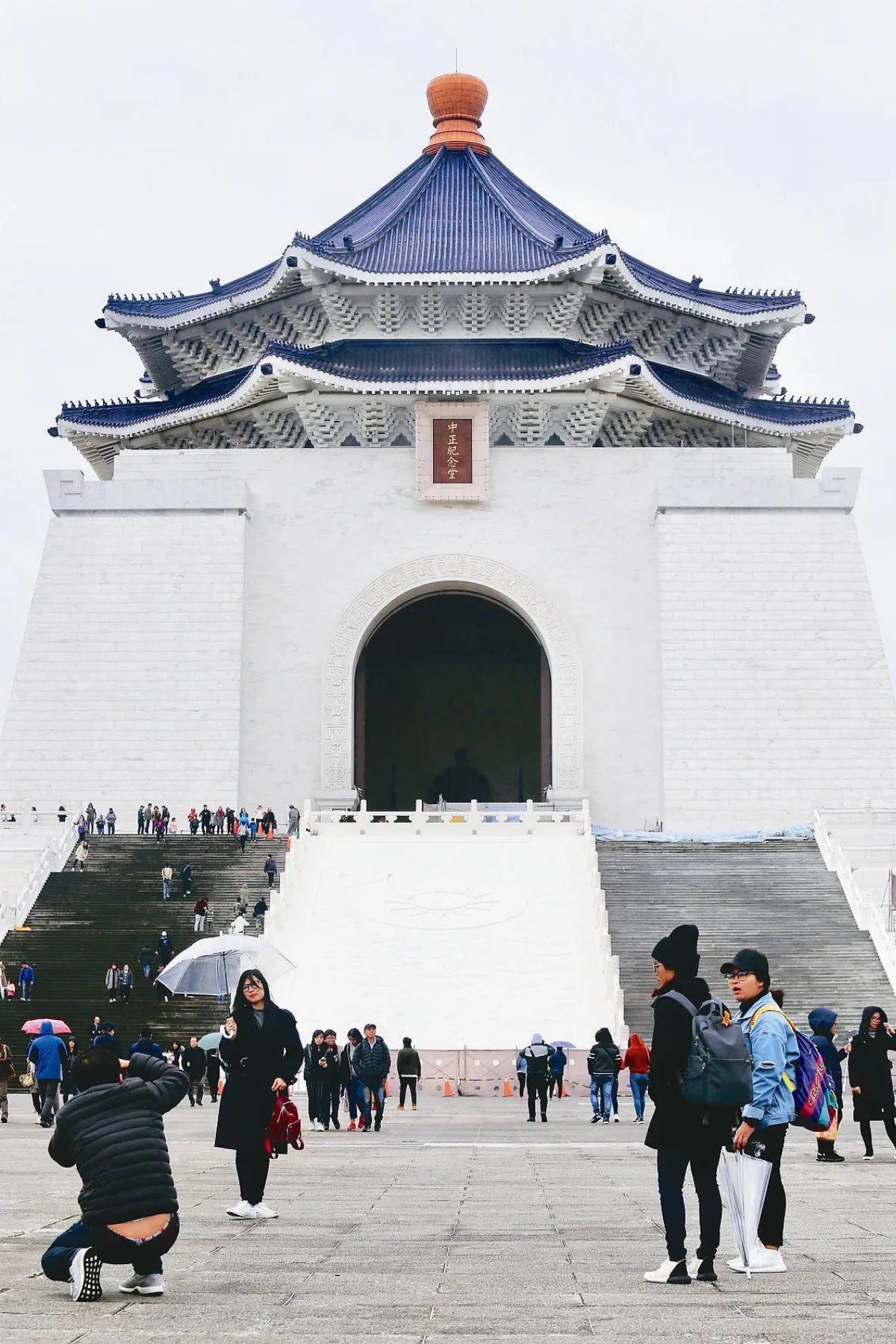 中正紀念堂 228閉館