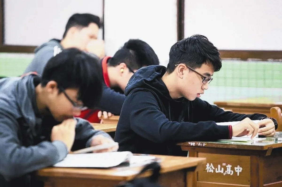 學測國文萬言字 自然試卷19頁