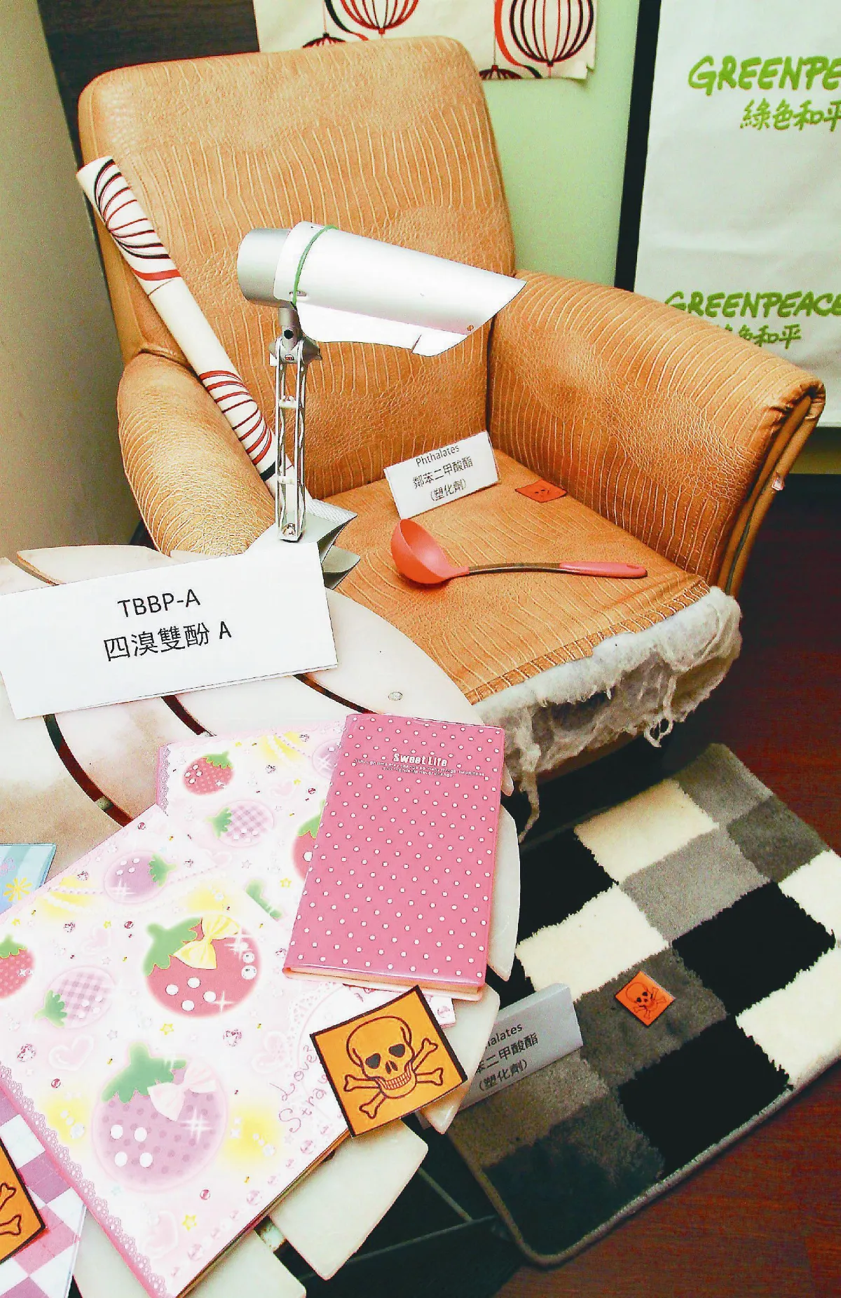 用藥小百科  我的女兒才念國小，發育為何提早了？