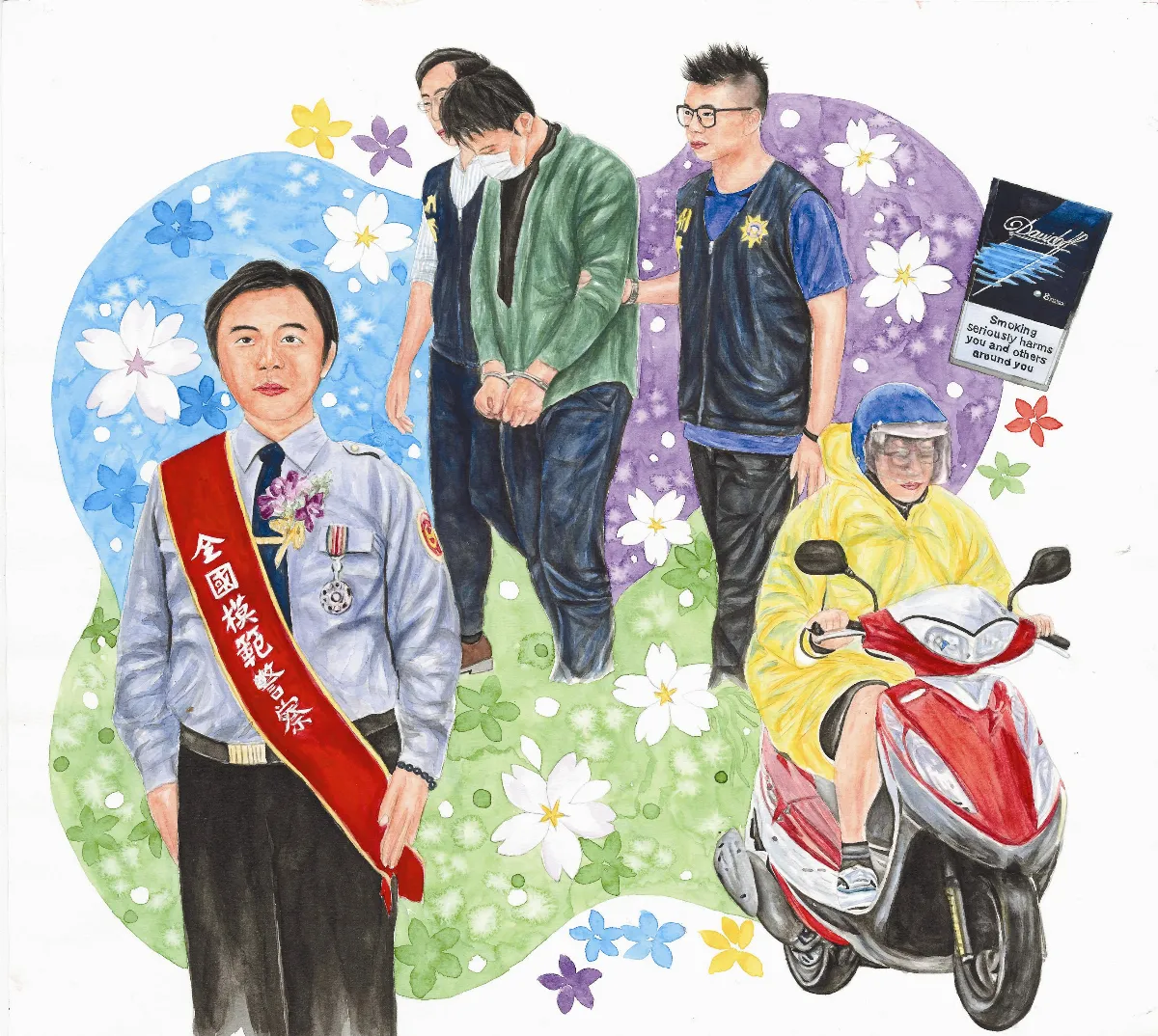 英雄魔鬼