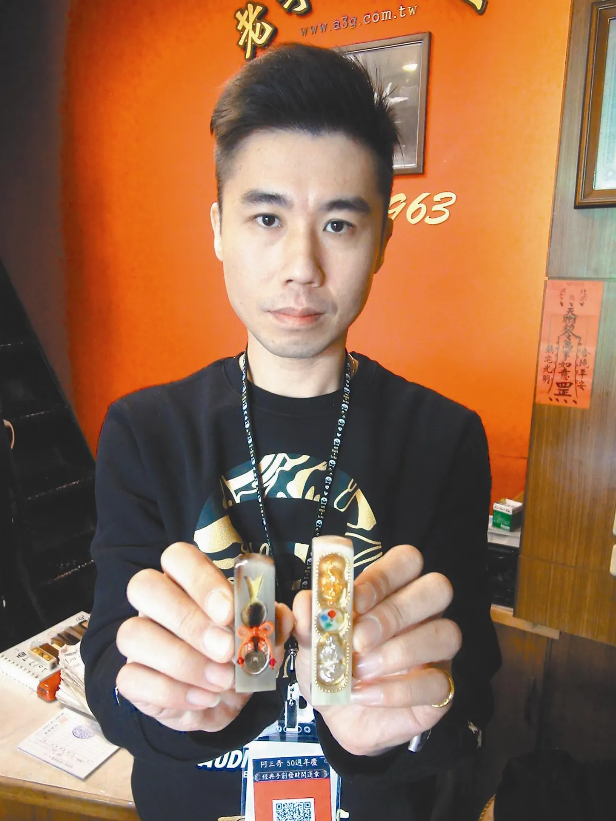 肚臍章 刻印二代闖名號