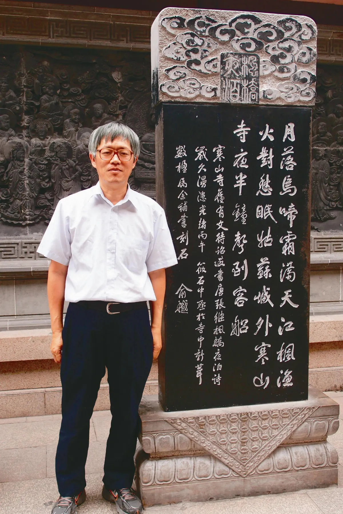 【石齋夜話】科技童話大師吳山鷹