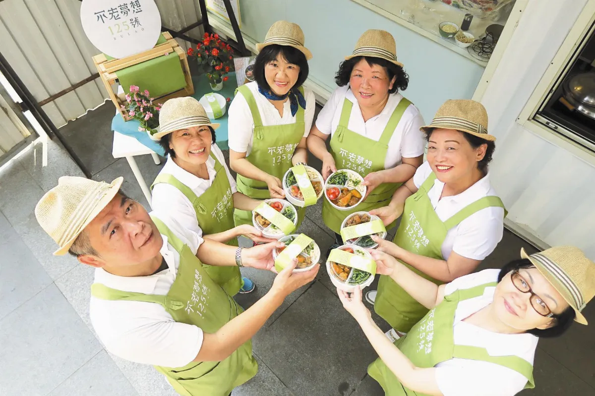 每天限量不老料理富巧思