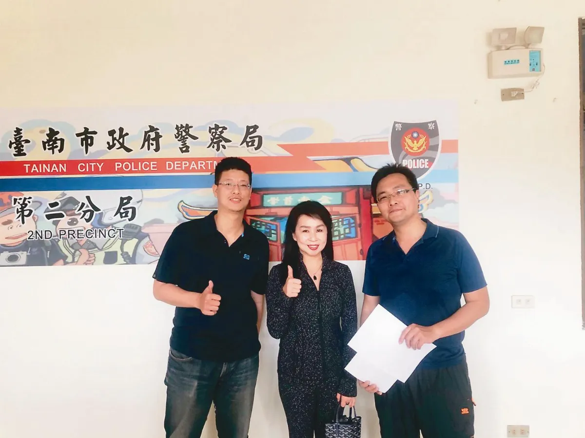 台南丟皮夾隔海送回 韓女驚喜