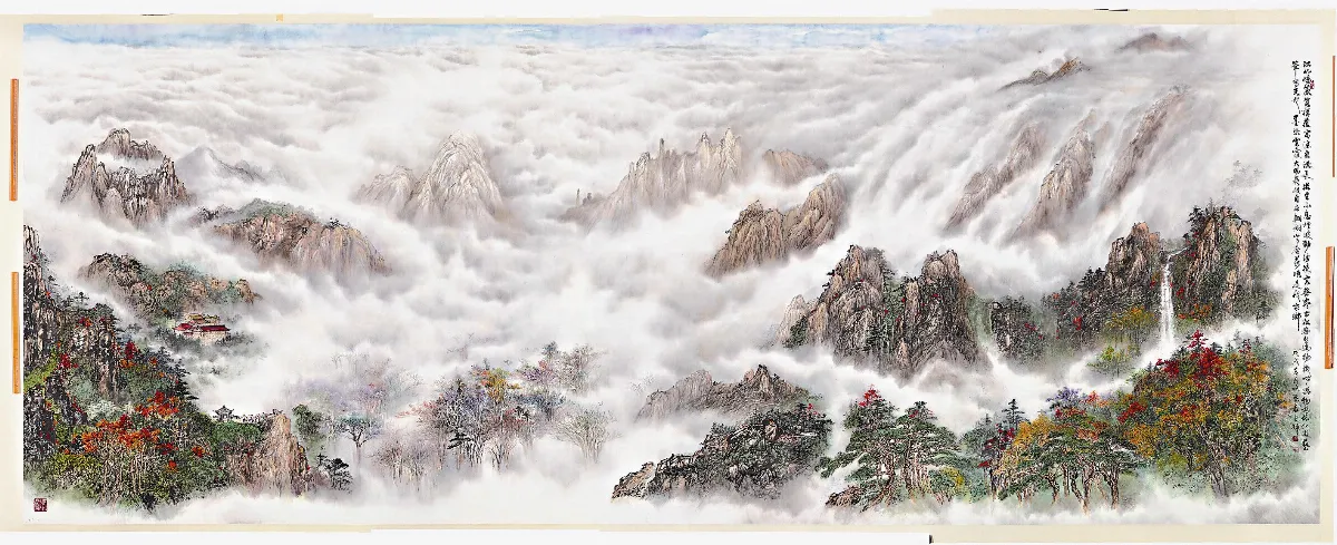 如是我聞 如來本心繪大千世界