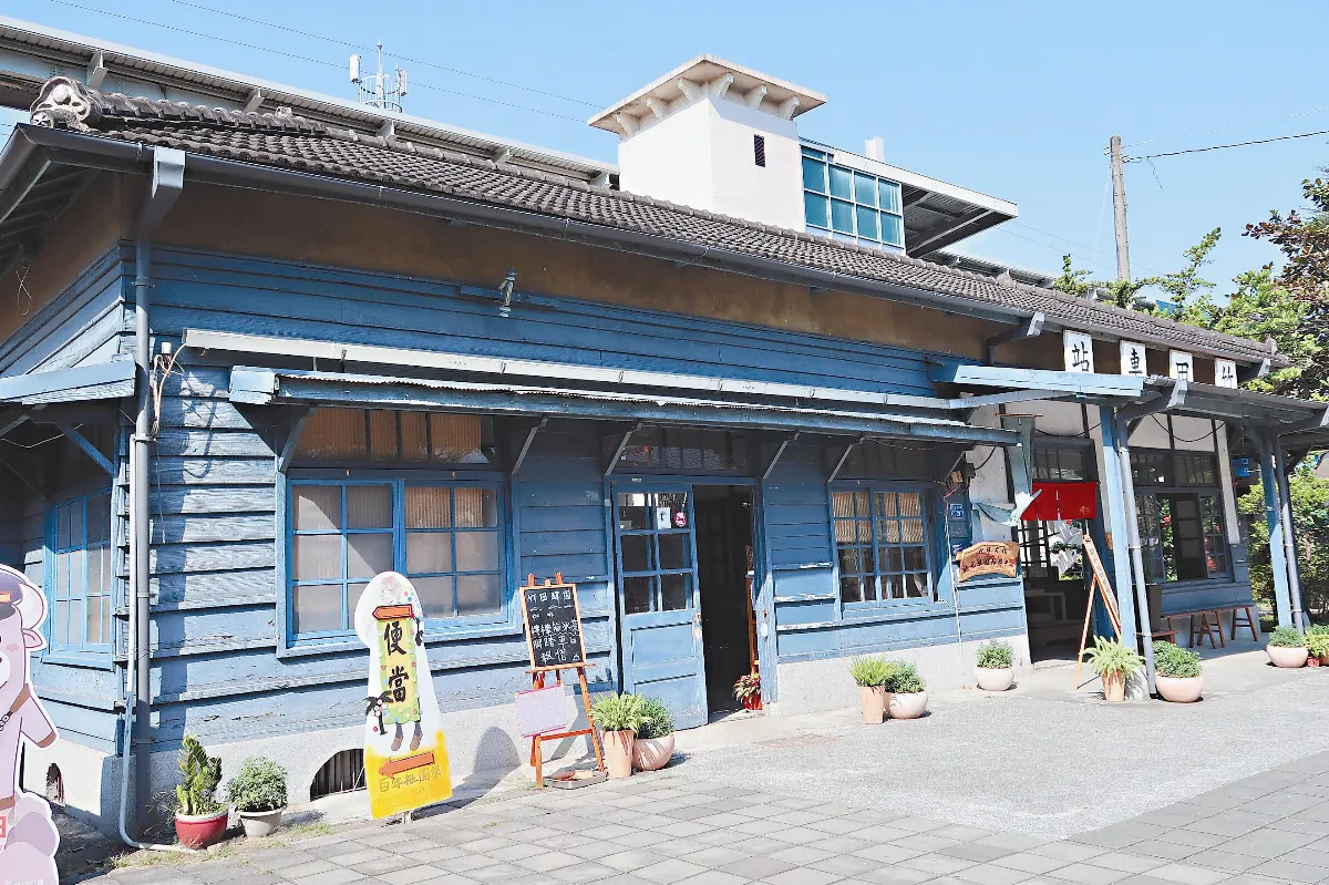 百歲竹田車站 車票穿越時空