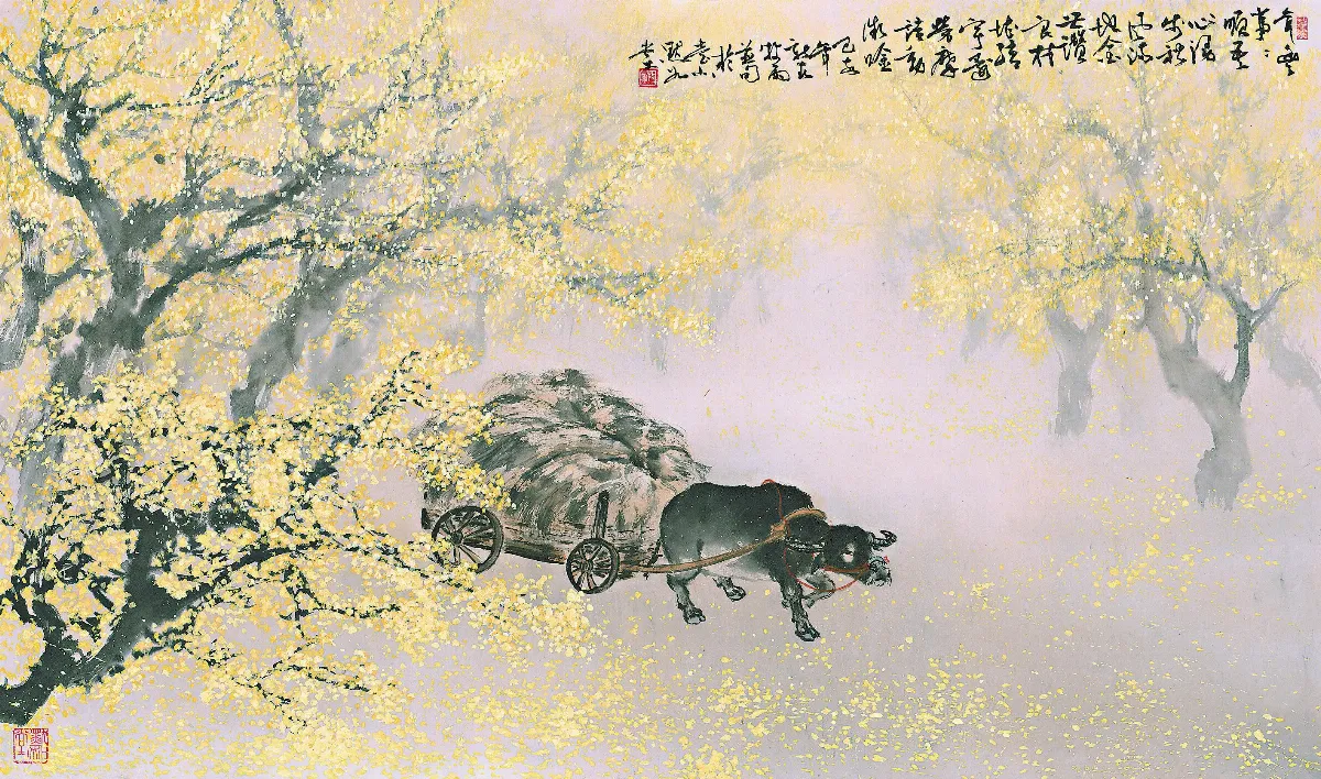 遊藝筆記 滿地黃金談銀杏