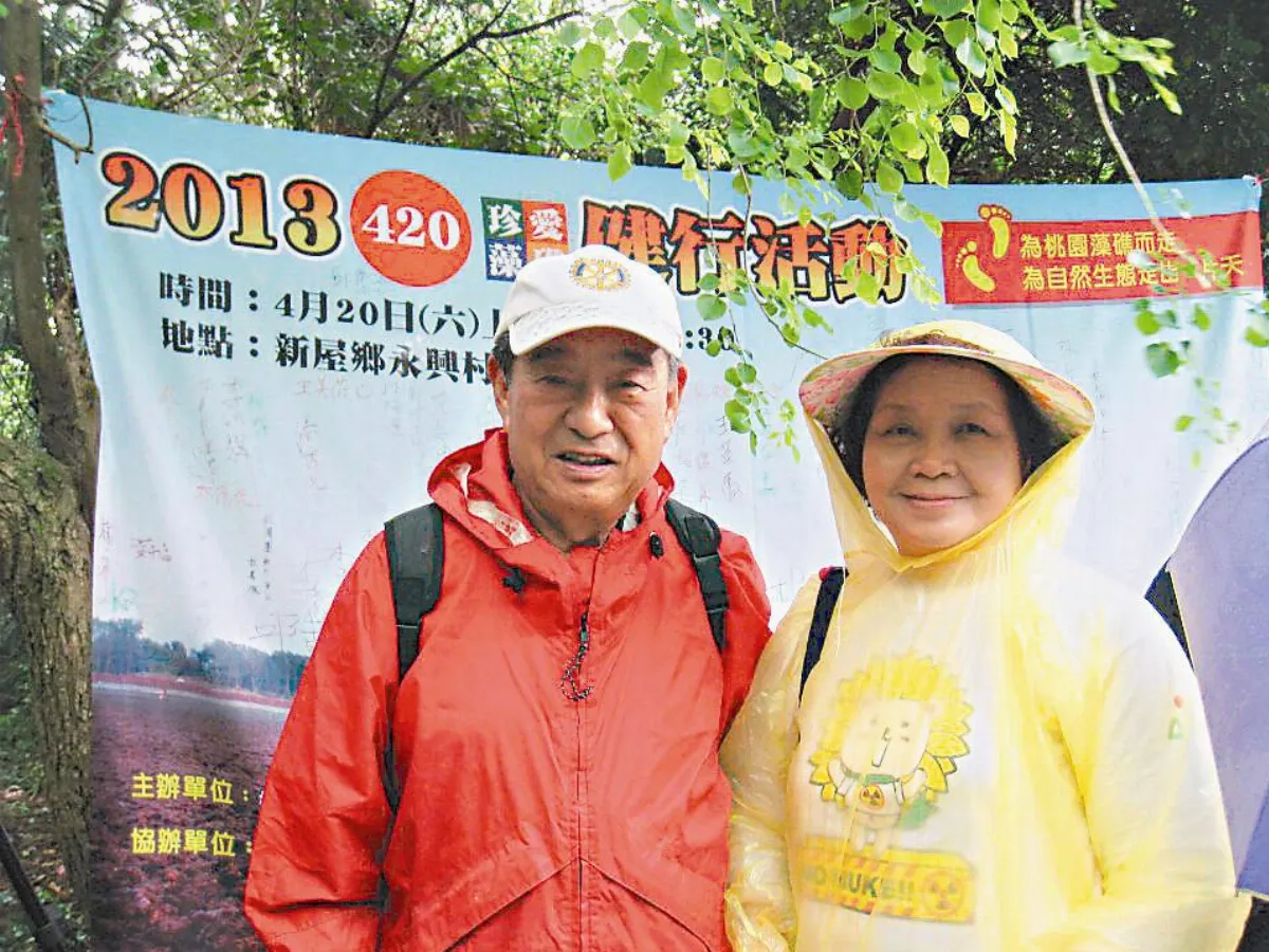 【石齋夜話】 知寶典寶林熺達