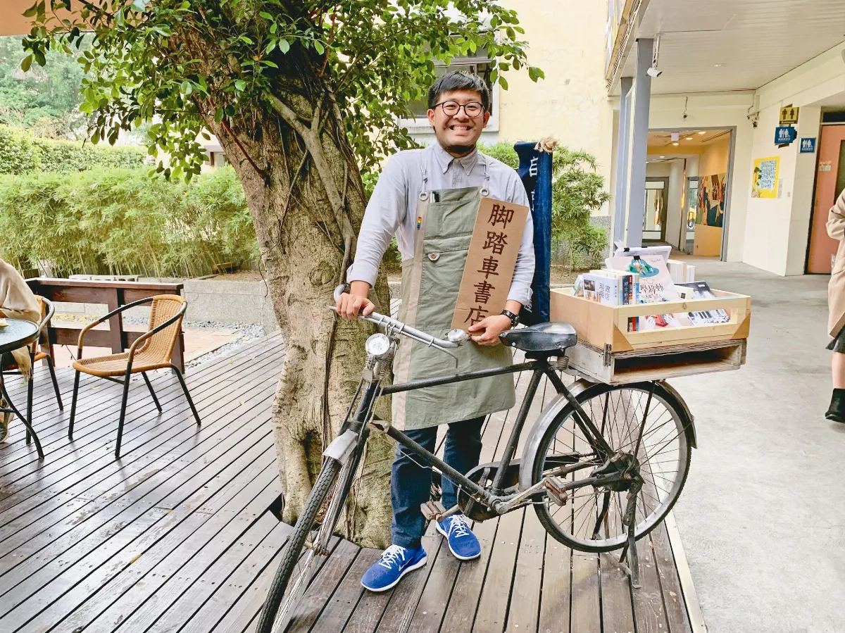 腳踏車書店 轉角推廣閱讀