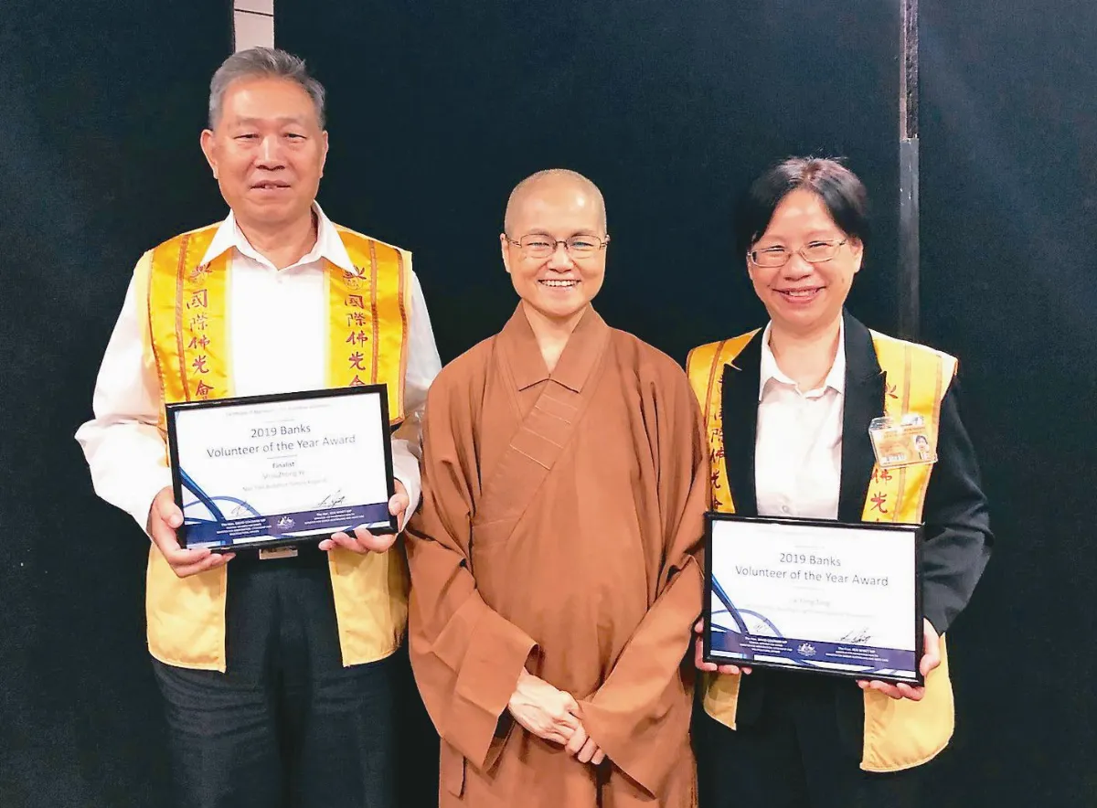 2佛光人 獲班克斯義工獎