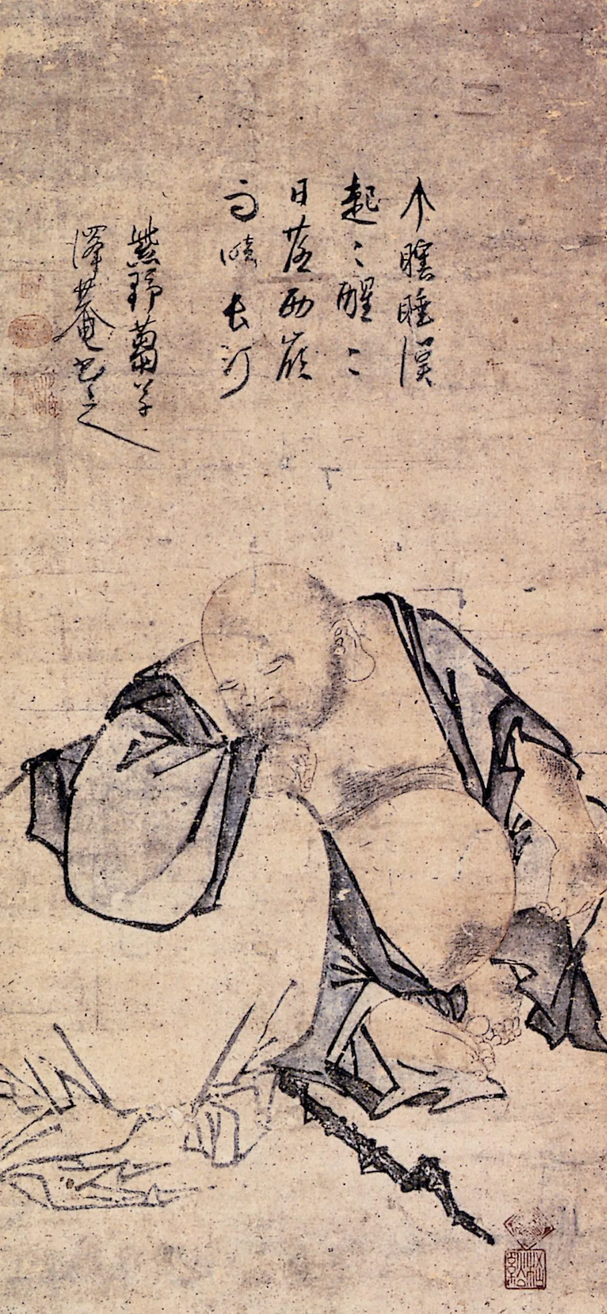 機緣品第七 問題講解❺ （六）六祖大師和志道禪師如何論「涅槃三昧」之意？