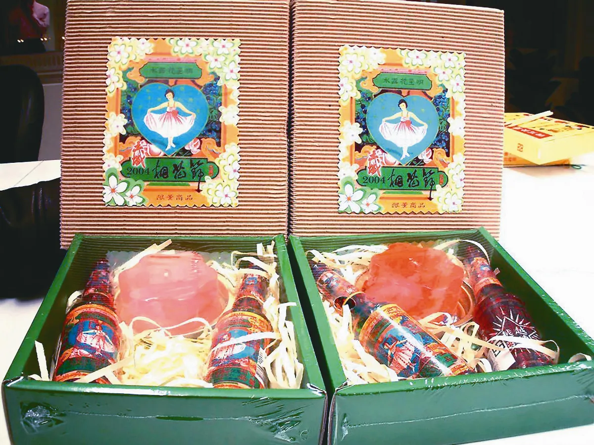 花露水 世紀香味漸消失