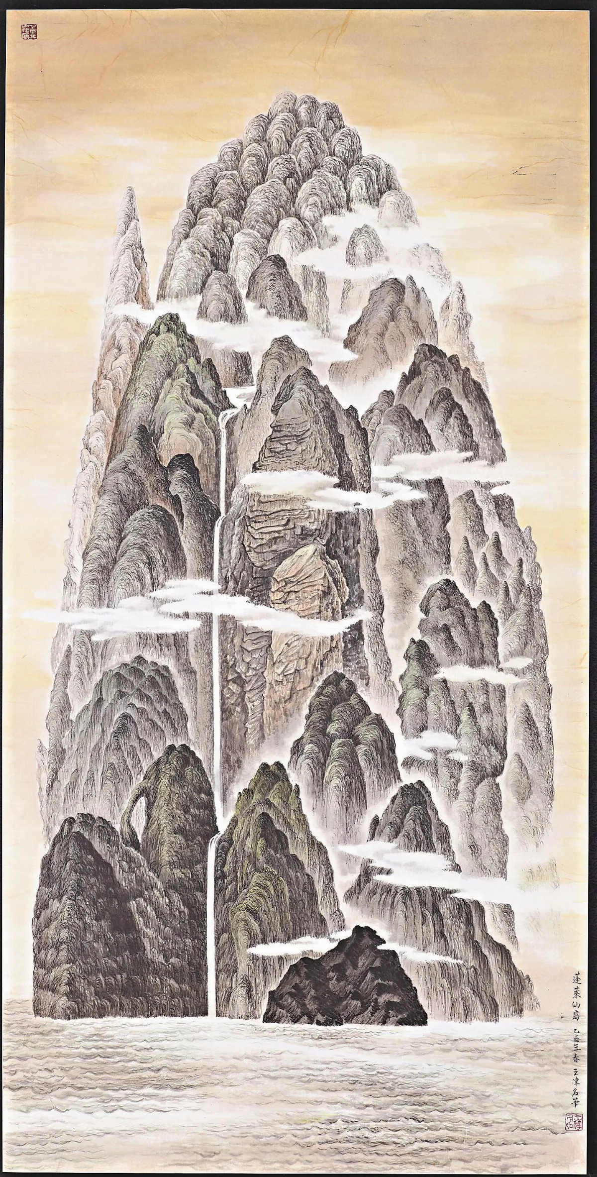 寬鼎畫語 蓬萊仙島