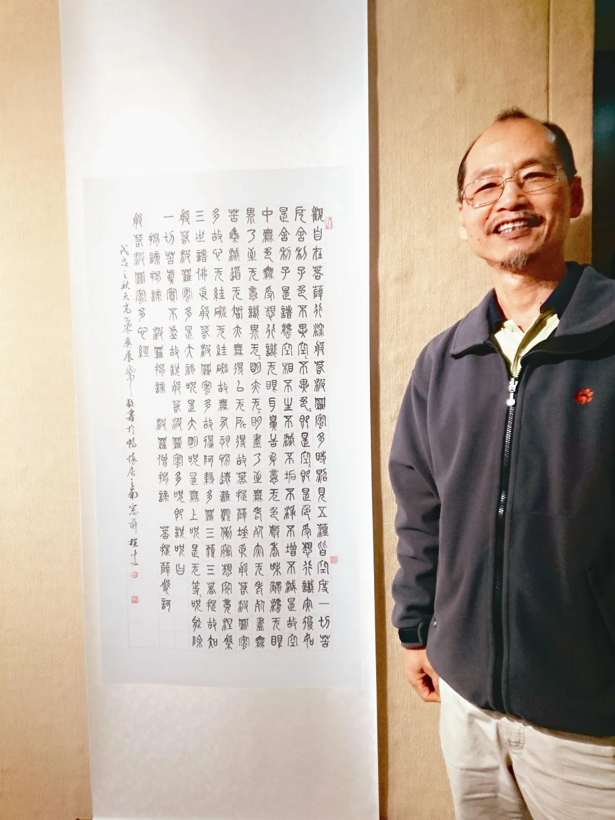 【石齋夜話】八面首席吳英國