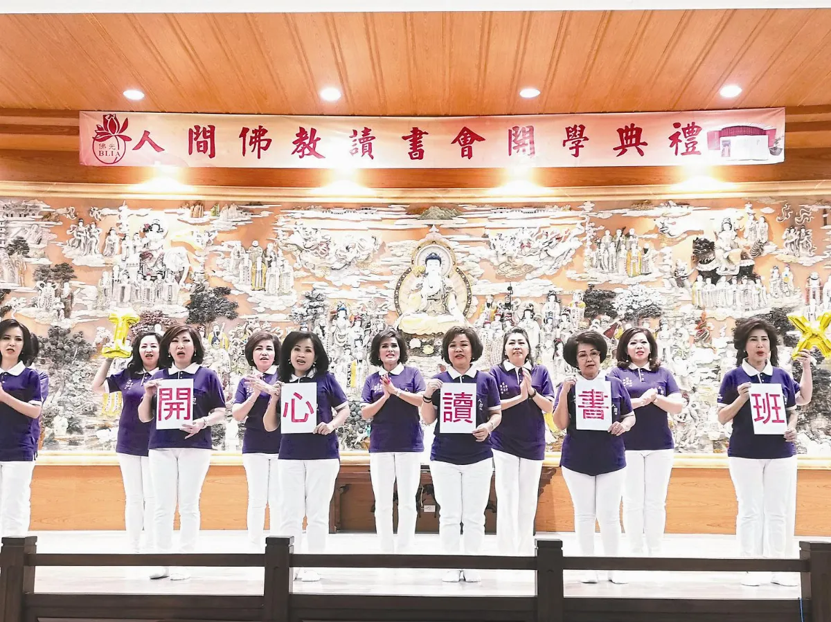 印尼讀書會 打造書香社會