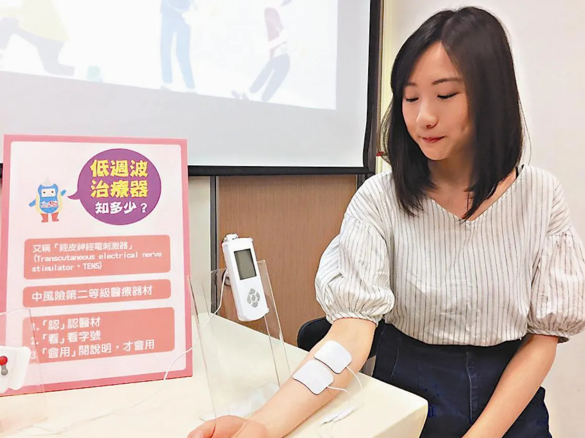 女子電療復健 引發低血壓