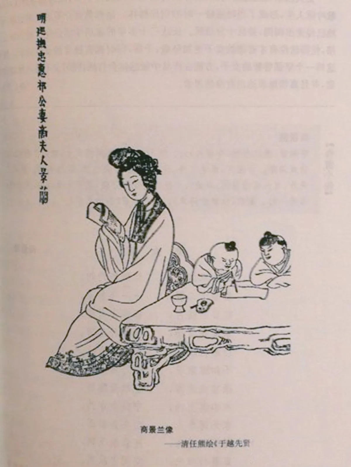 3000多名女詩人 江南才女創世界奇蹟