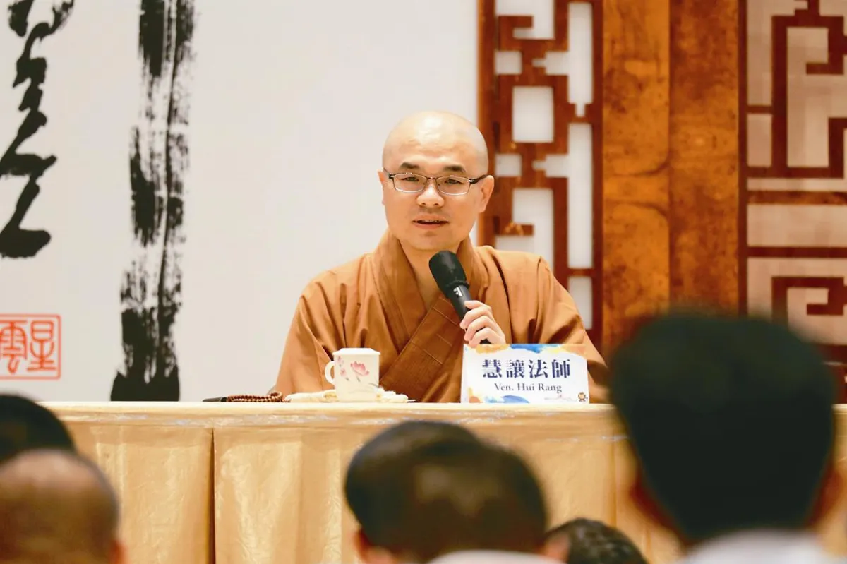 《人間萬事》 解行並重