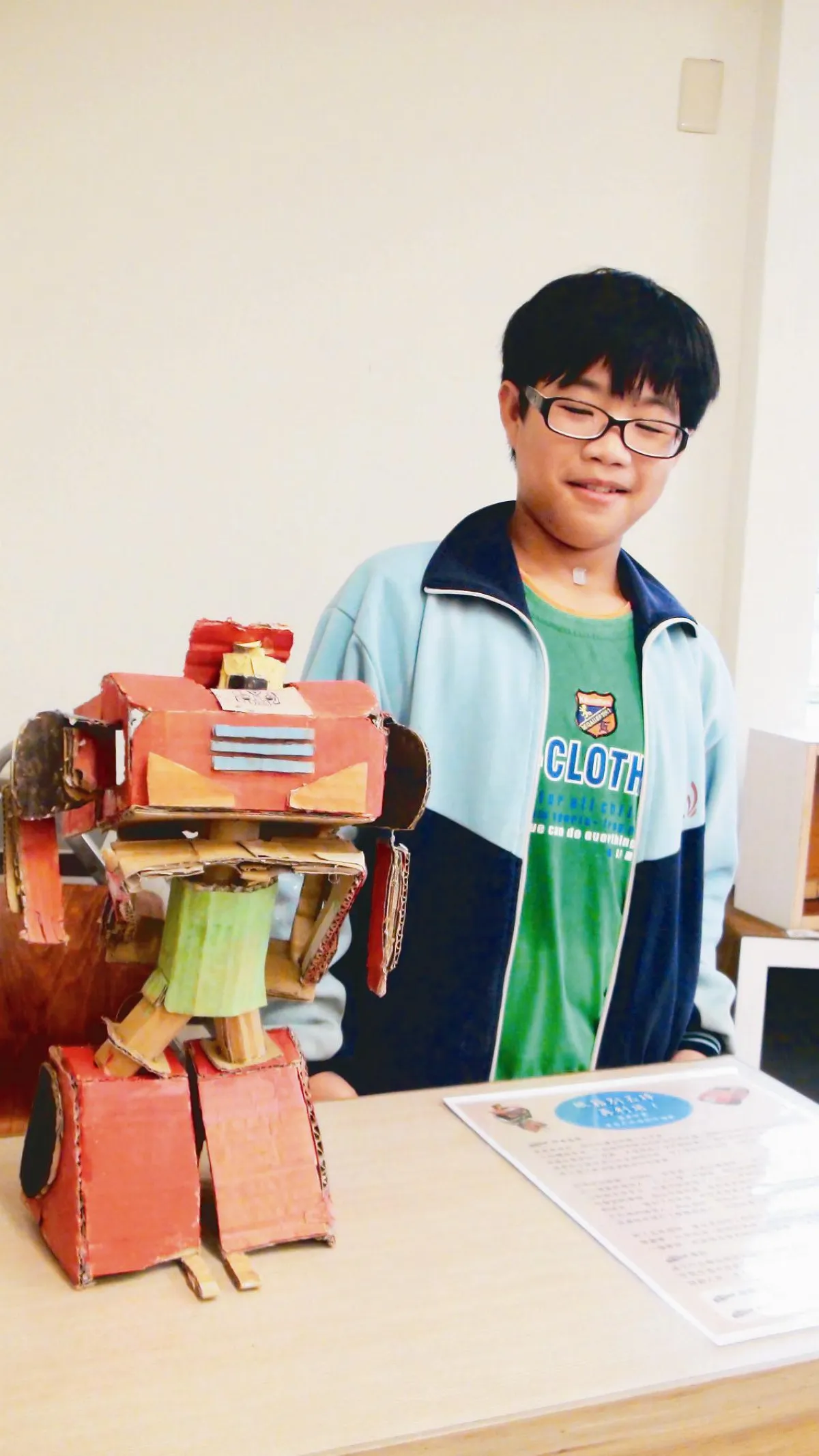 紙板做機器人 小五生辦個展