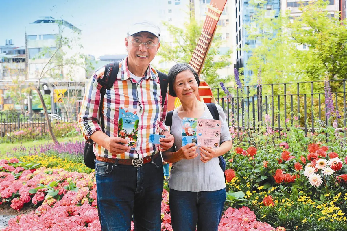樂齡搭北捷 滿30次換優惠券
