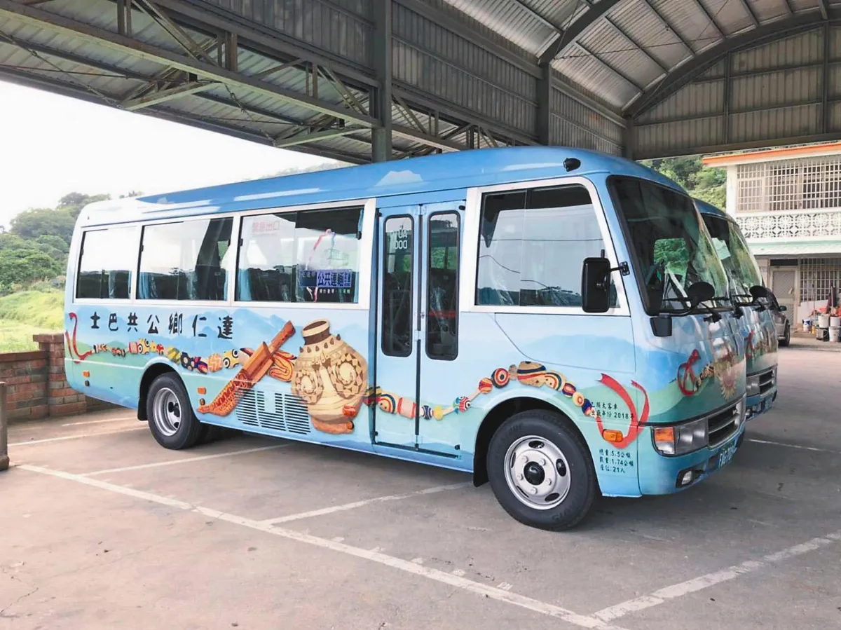 33年沒公車 台東達仁鄉民 等到幸福巴士