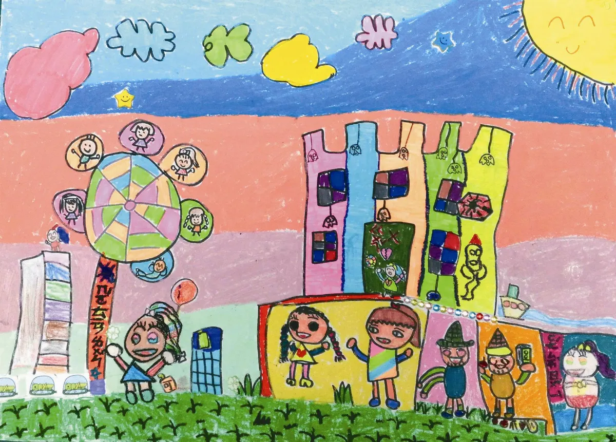 快樂塗鴉簿 快樂摩天輪