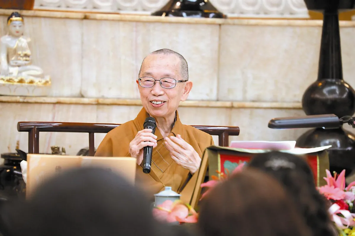 長老慈惠法師講座 闡釋四給妙用