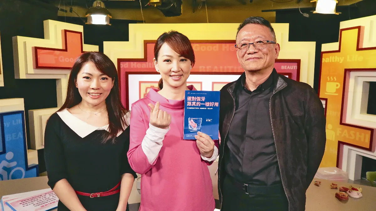 人間衛視  優質電視選 生活資訊節目 《生活智多星》