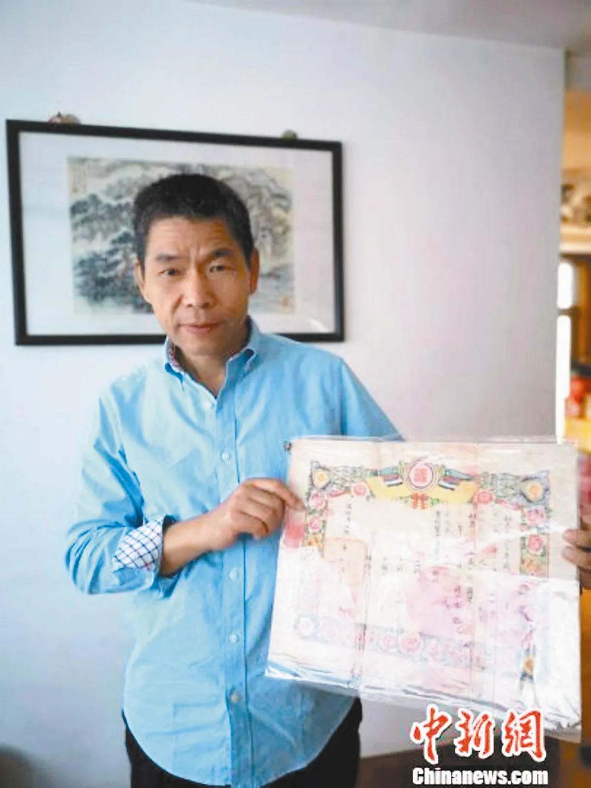 幸福達人 收藏3000份婚書