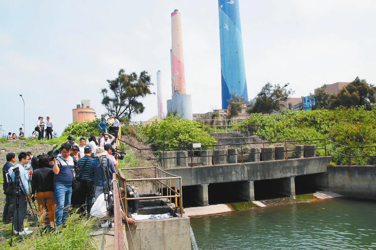 中火水汙染 市府開鍘