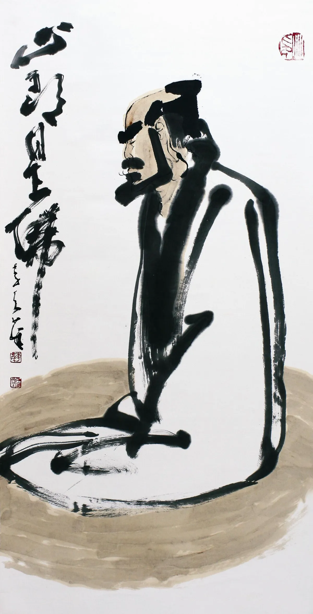 頓漸品第八 問題講解 2 （二）神秀與惠能之間，彼此有什麼評語？