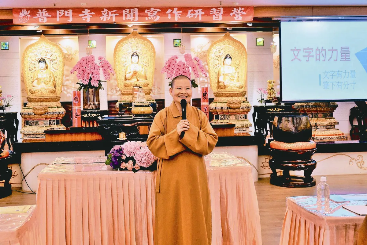 《人間萬事》  向自己宣戰