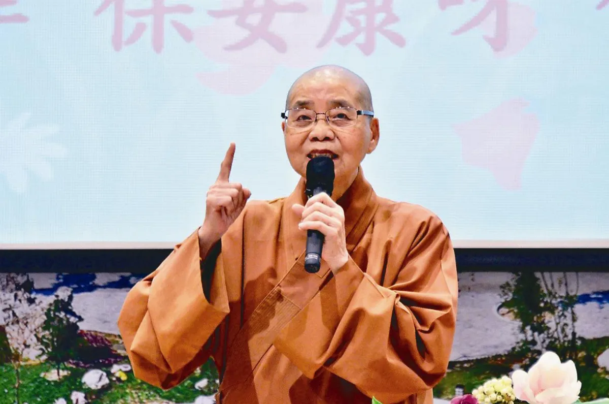預防失智